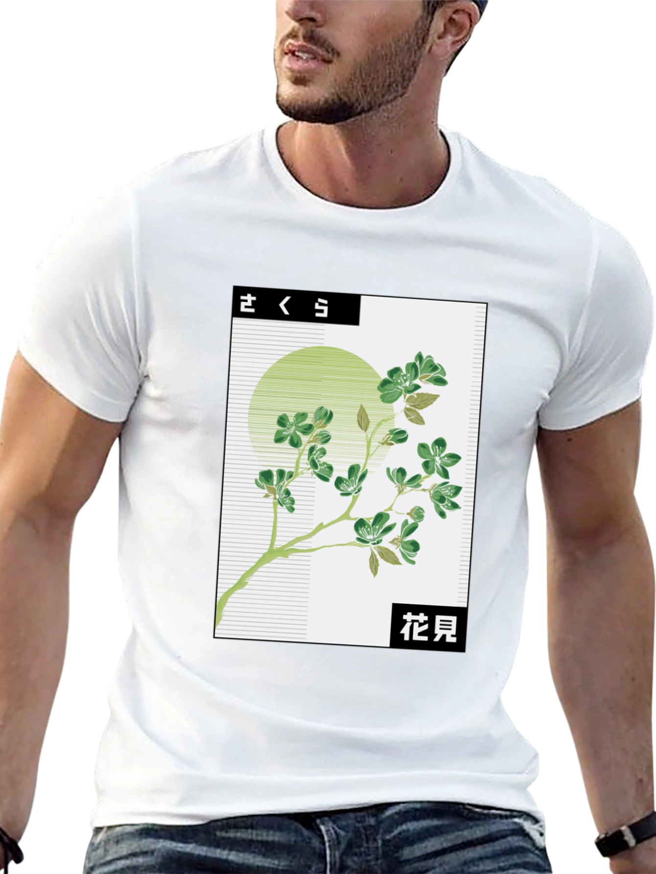 Botanical Graphic Tee - Sakura Hanami Design