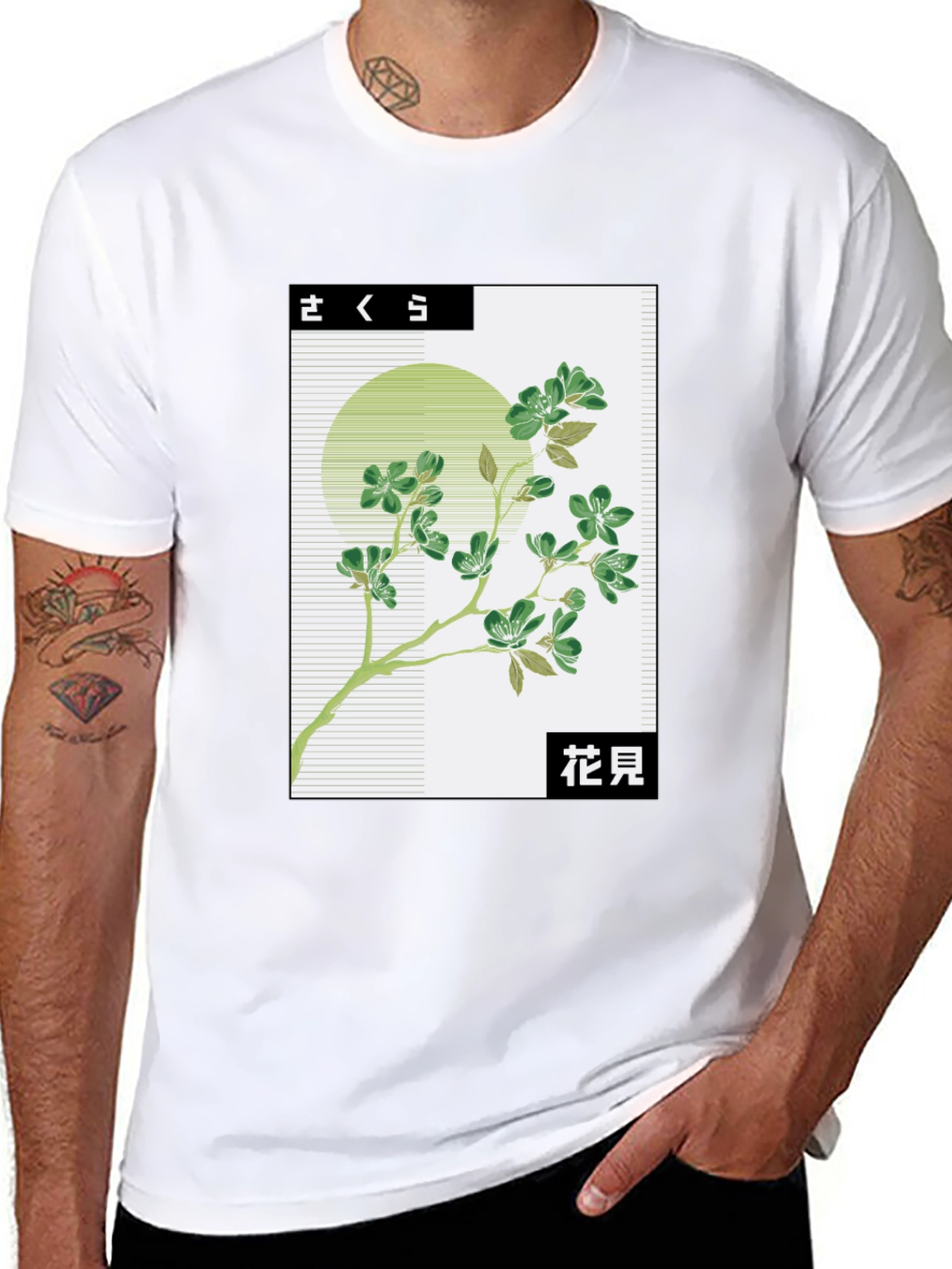 Botanical Graphic Tee - Sakura Hanami Design