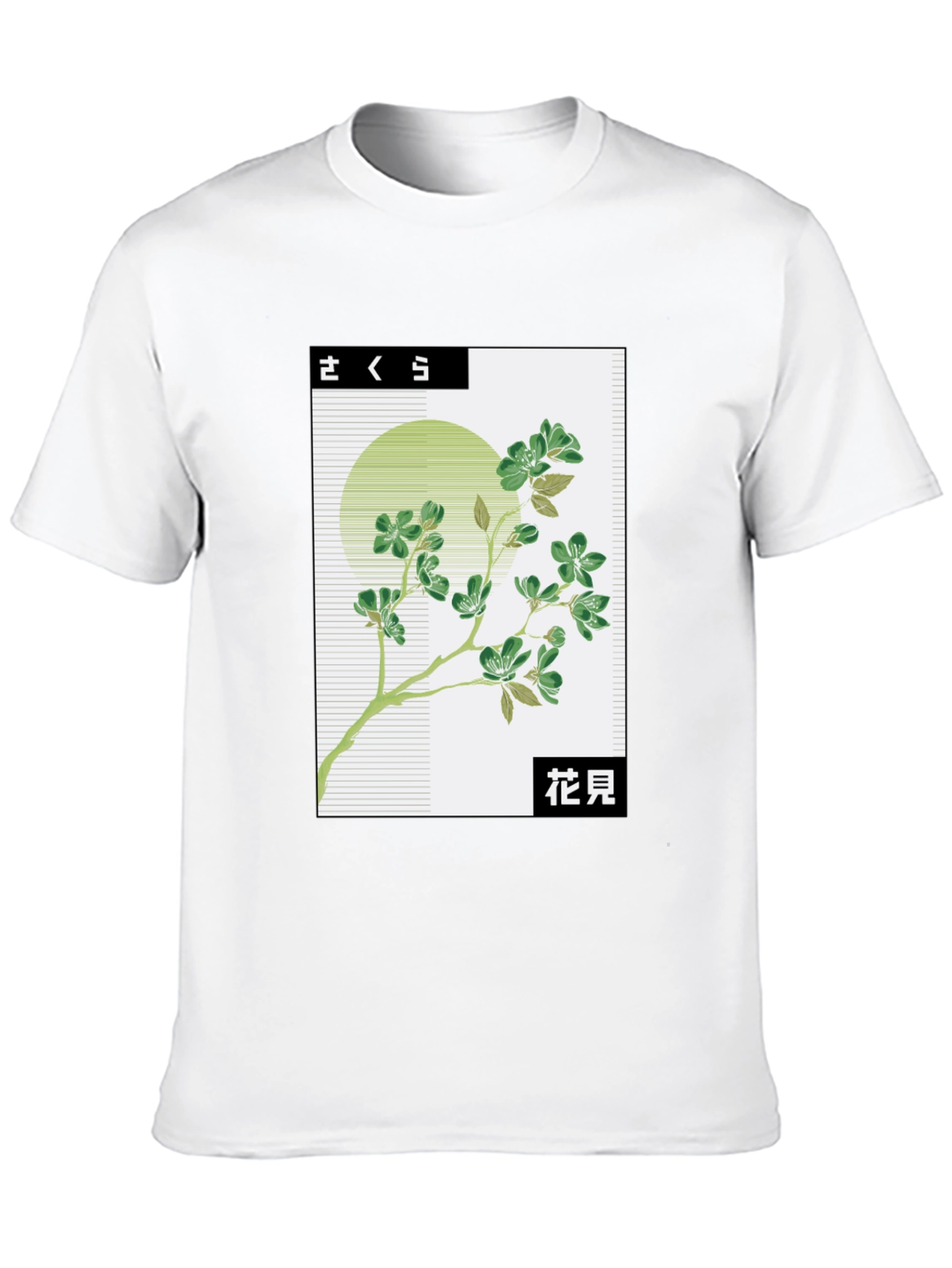Botanical Graphic Tee - Sakura Hanami Design