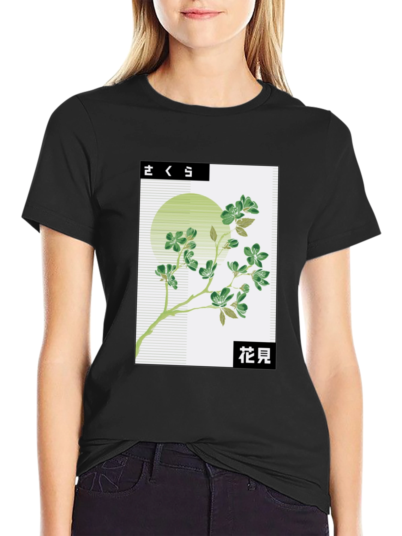 Botanical Graphic Tee - Sakura Hanami Design