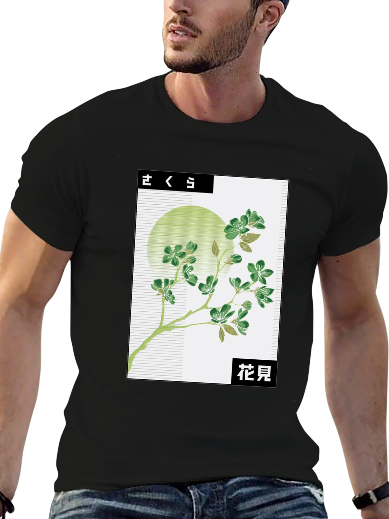 Botanical Graphic Tee - Sakura Hanami Design