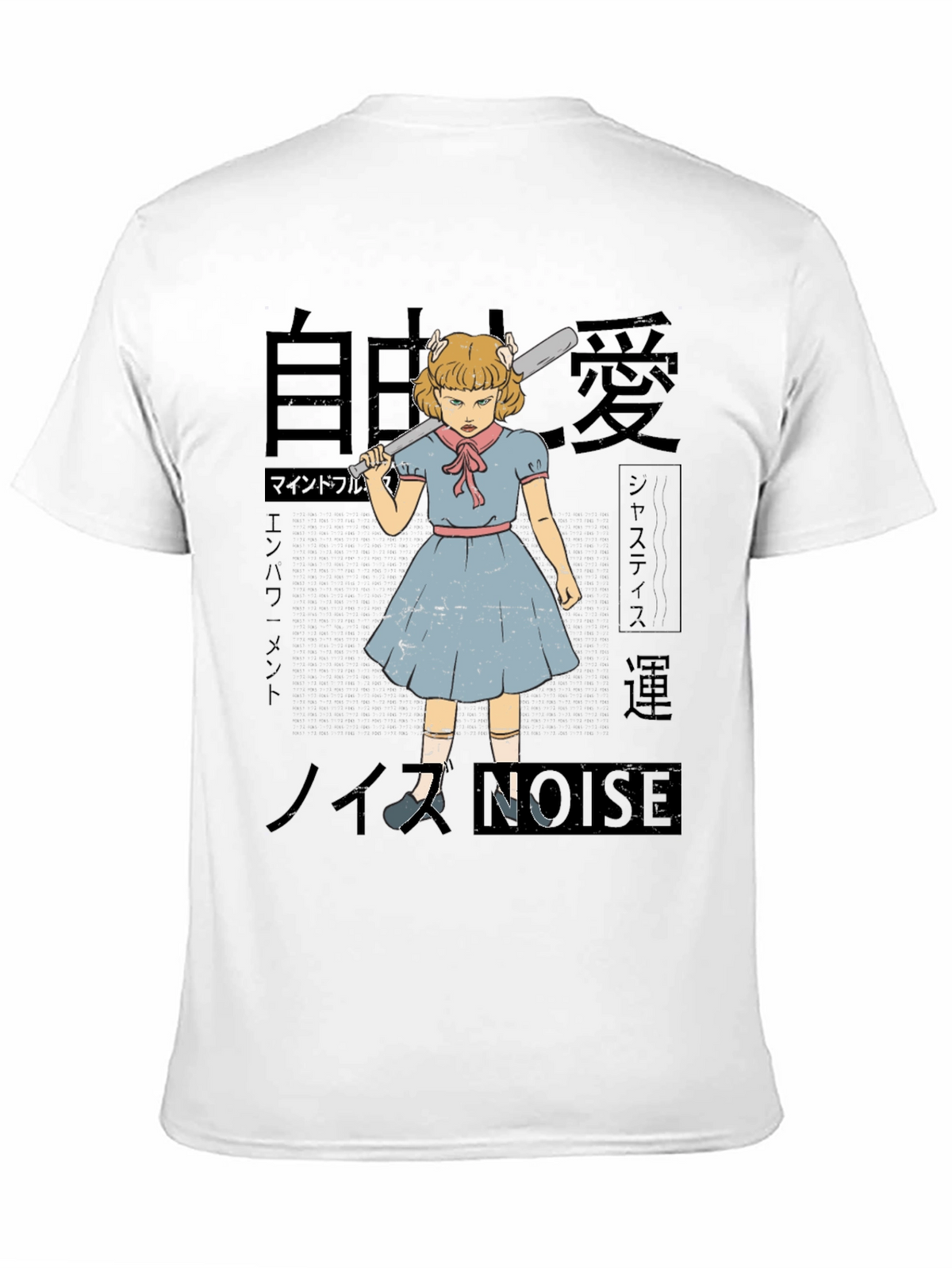 Noise T-Shirt - Grumpy Girl with Baseball Bat