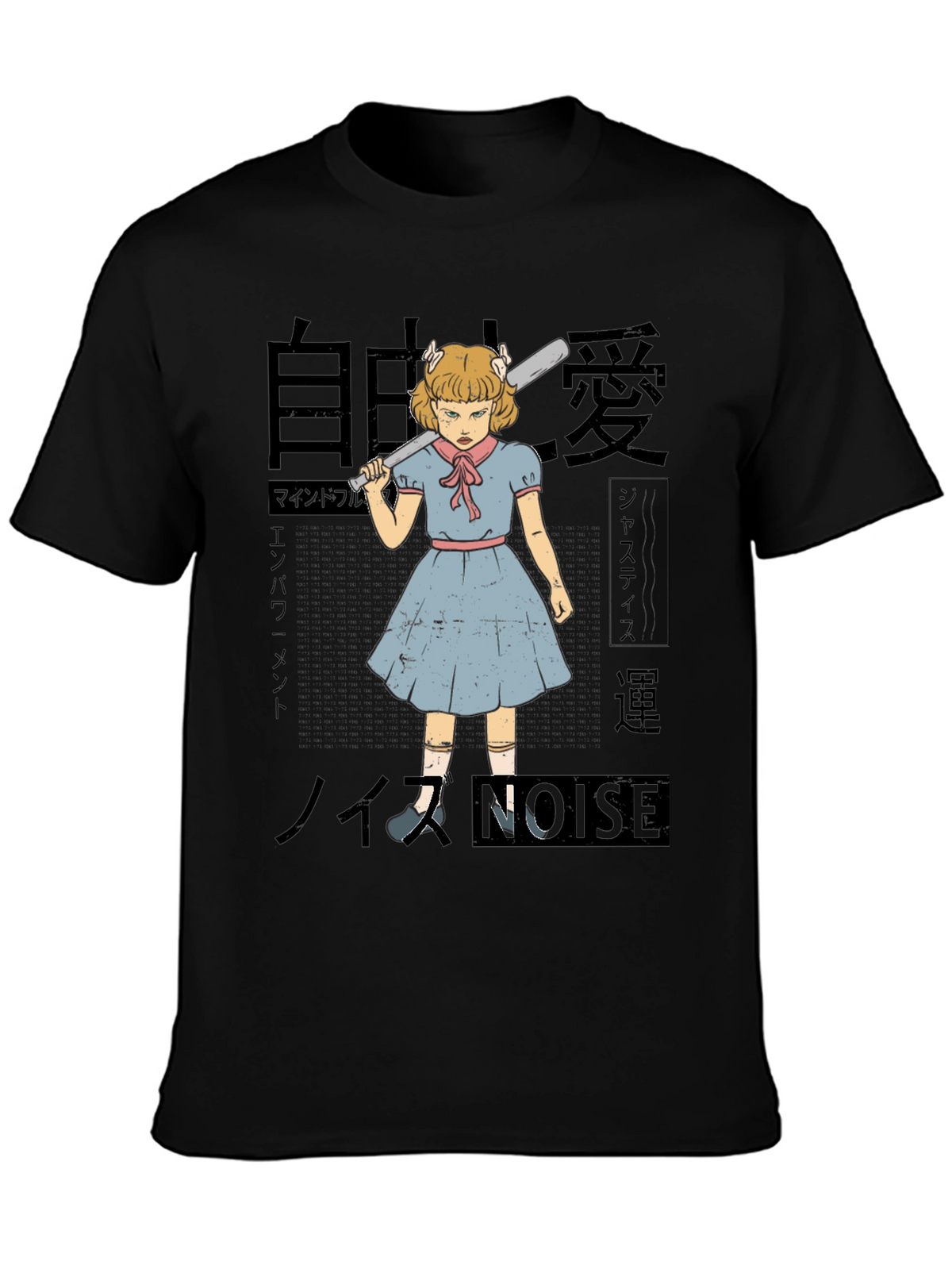 Noise T-Shirt - Grumpy Girl with Baseball Bat