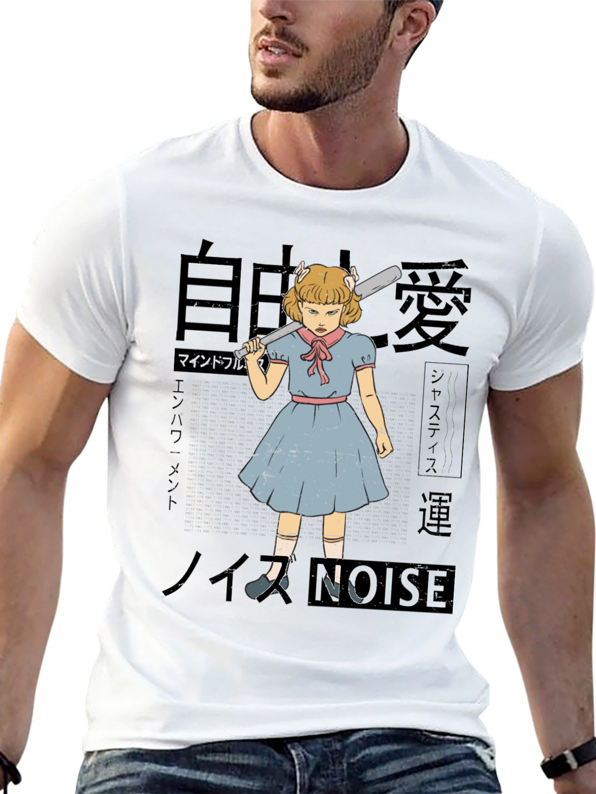 Noise T-Shirt - Grumpy Girl with Baseball Bat