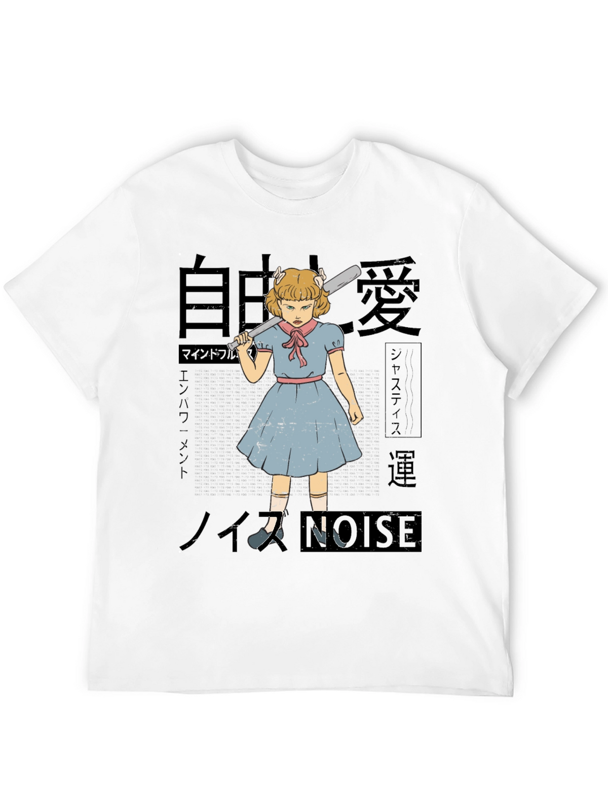 Noise T-Shirt - Grumpy Girl with Baseball Bat