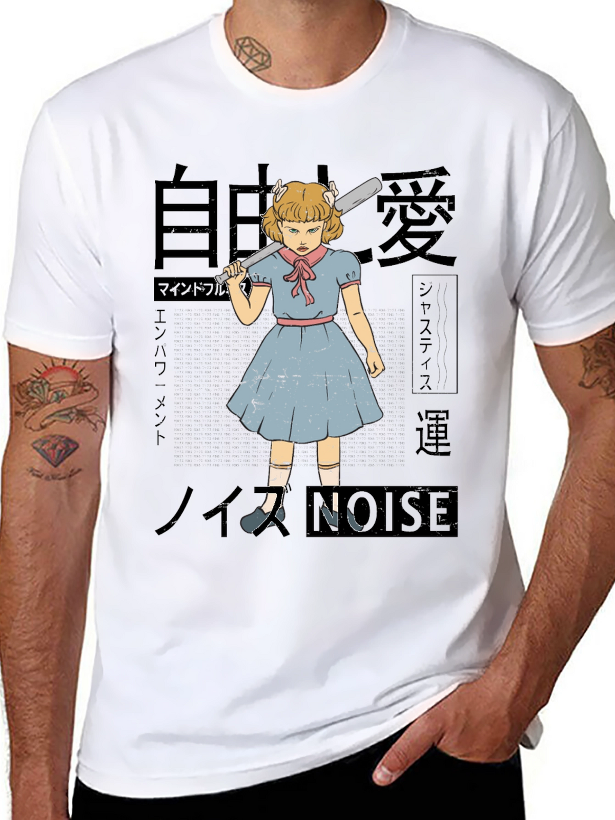Noise T-Shirt - Grumpy Girl with Baseball Bat