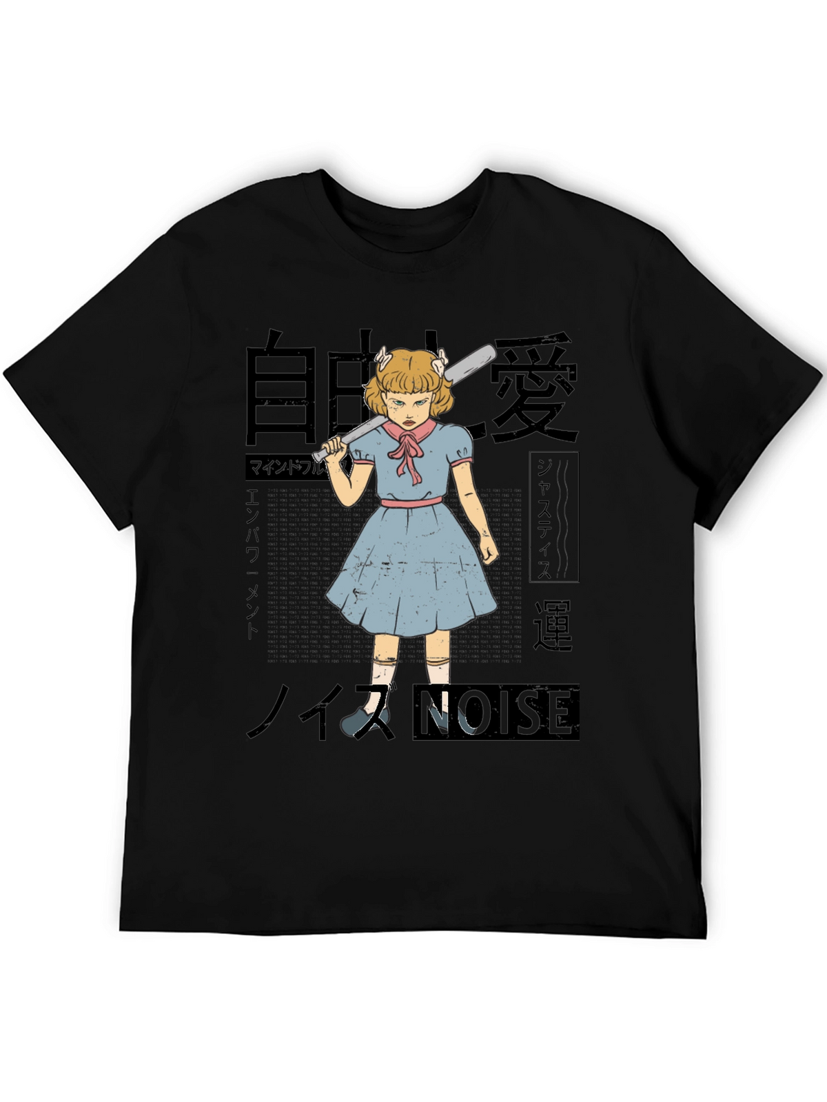 Noise T-Shirt - Grumpy Girl with Baseball Bat