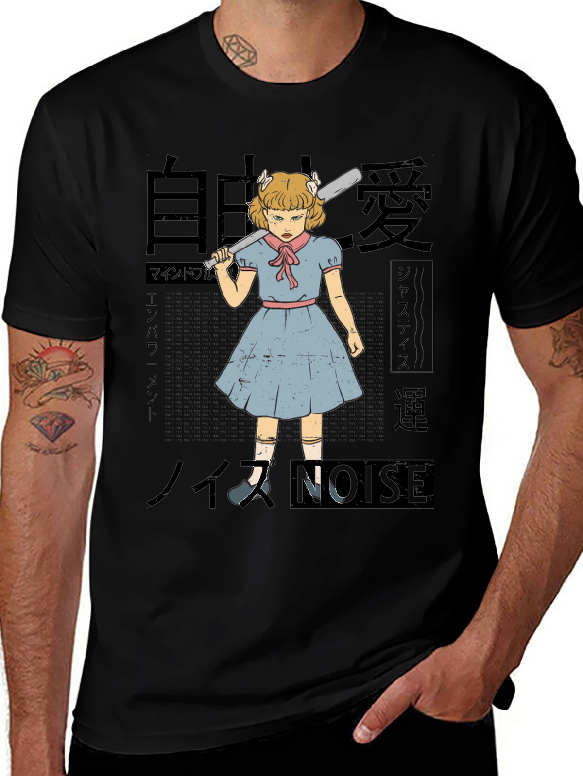 Noise T-Shirt - Grumpy Girl with Baseball Bat