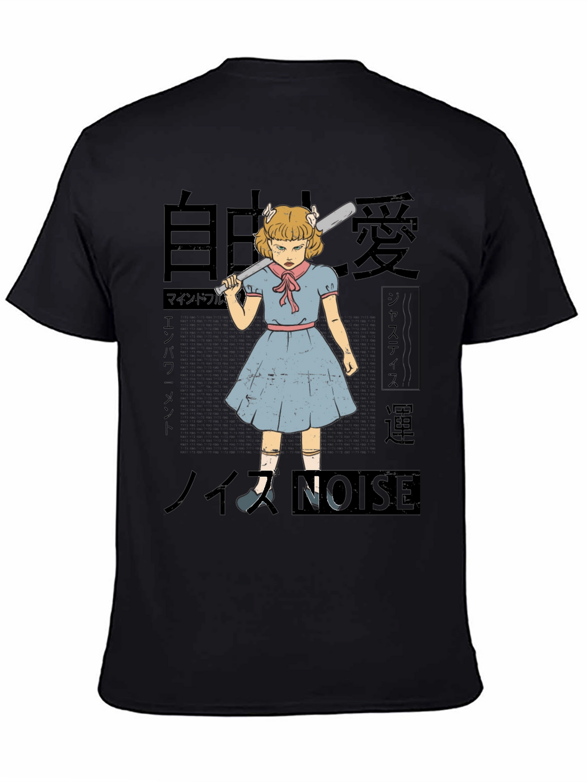 Noise T-Shirt - Grumpy Girl with Baseball Bat