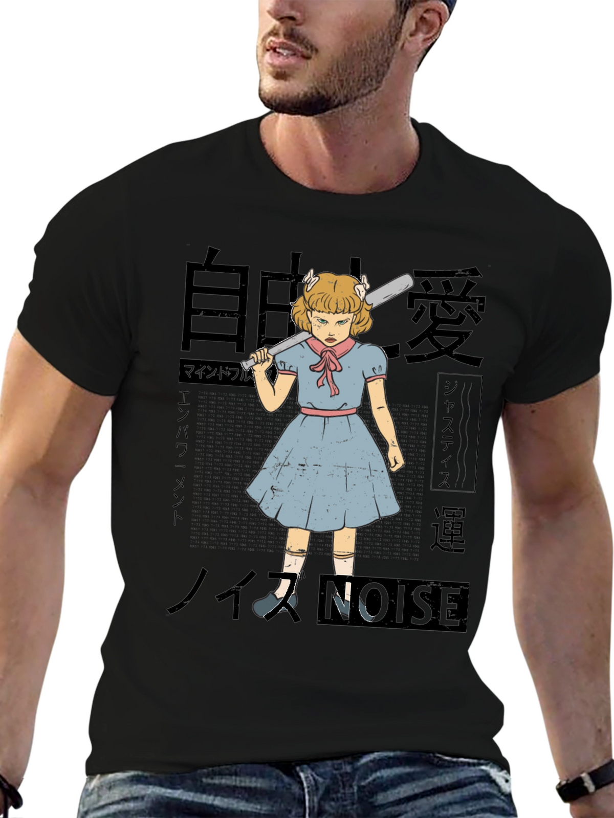 Noise T-Shirt - Grumpy Girl with Baseball Bat