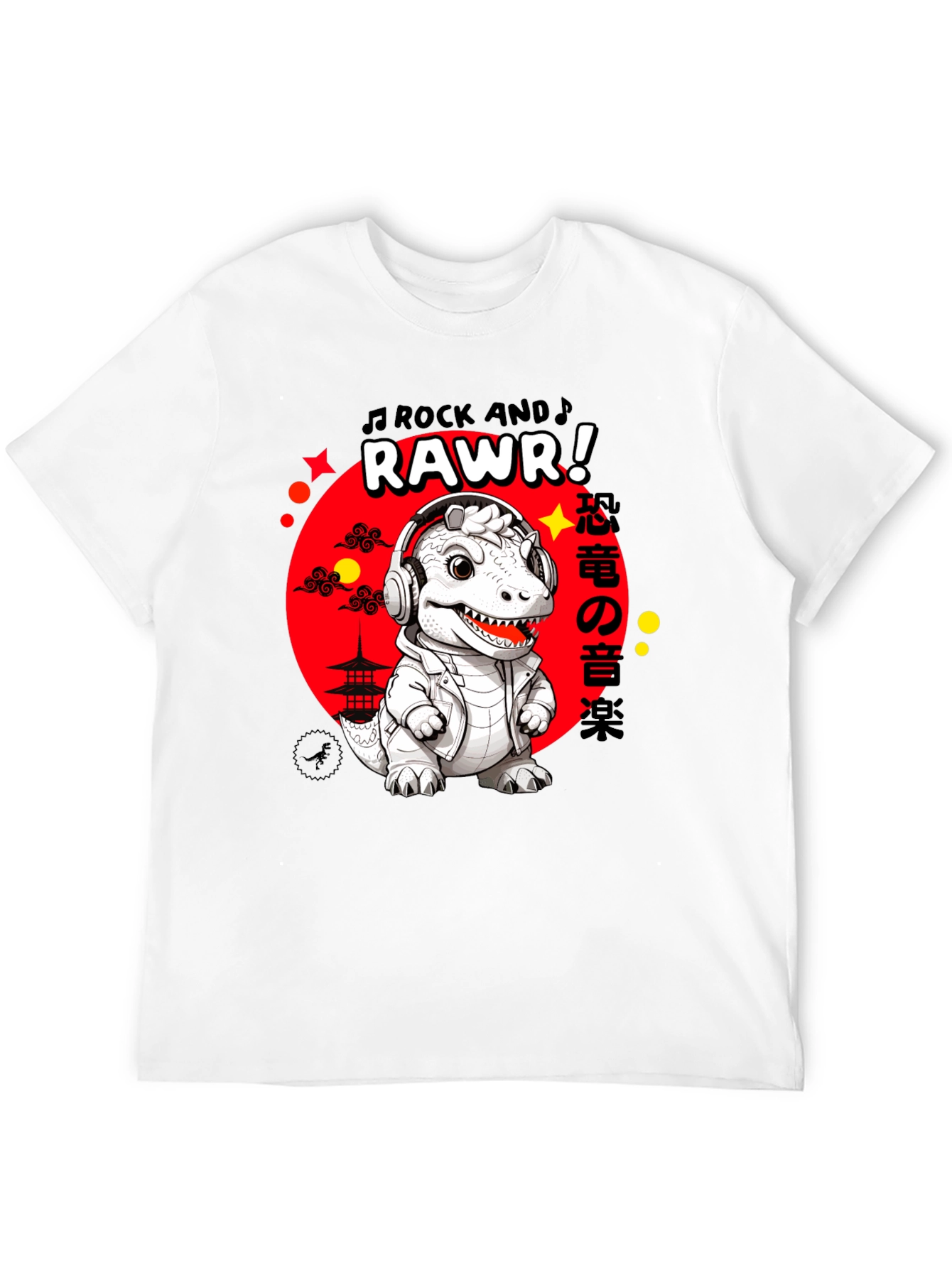 Rock and Rawr Dinosaur T-Shirt
