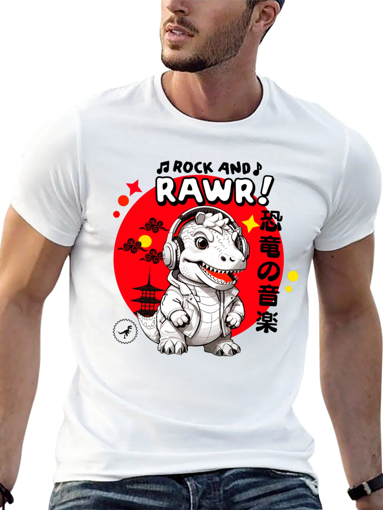 Rock and Rawr Dinosaur T-Shirt