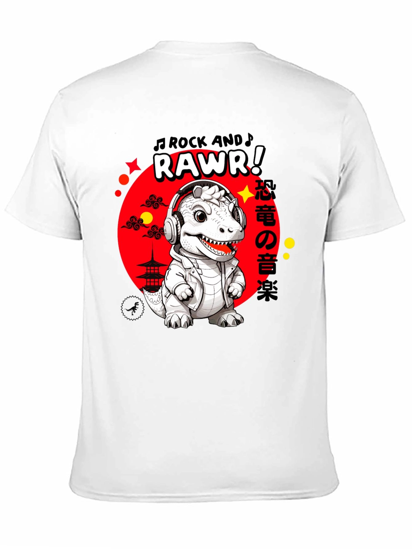 Rock and Rawr Dinosaur T-Shirt