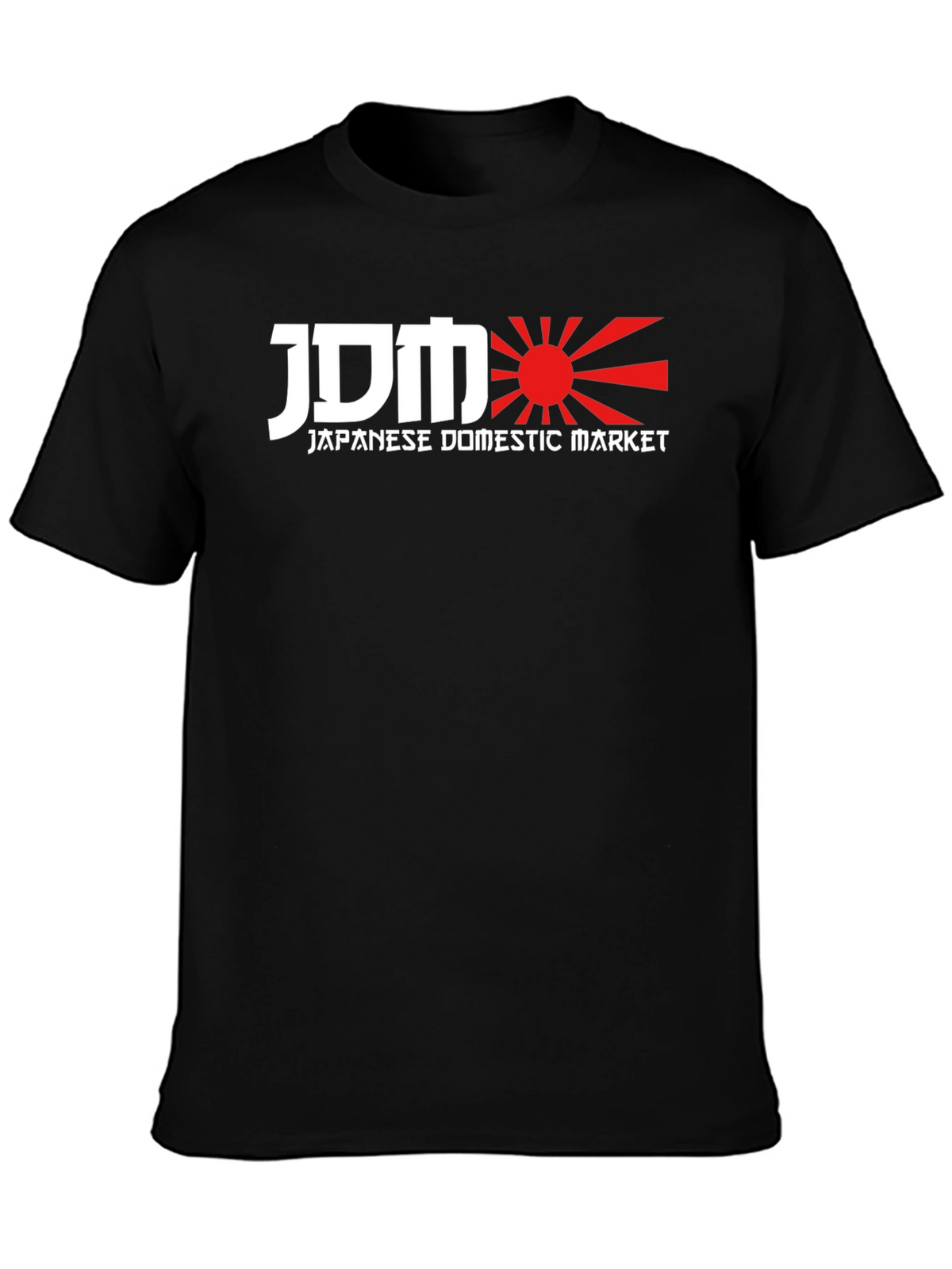 JDM Japanese Domestic Market Black T-Shirt