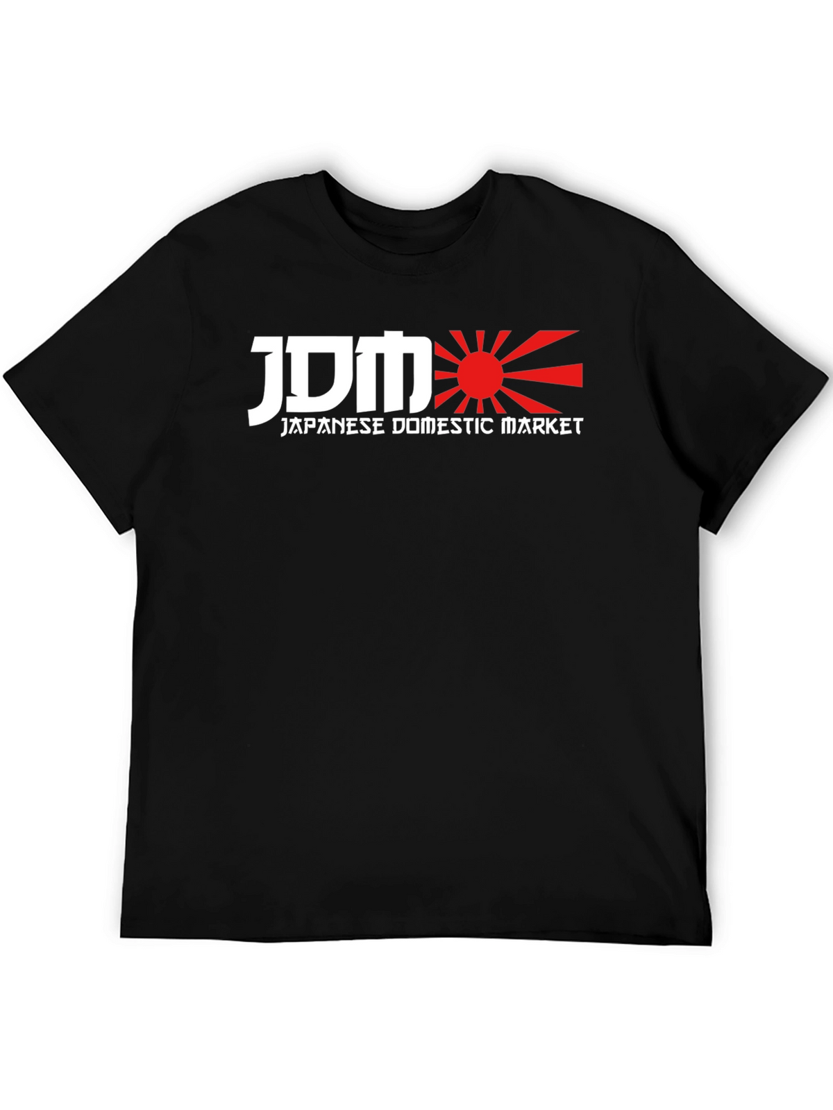 JDM Japanese Domestic Market Black T-Shirt