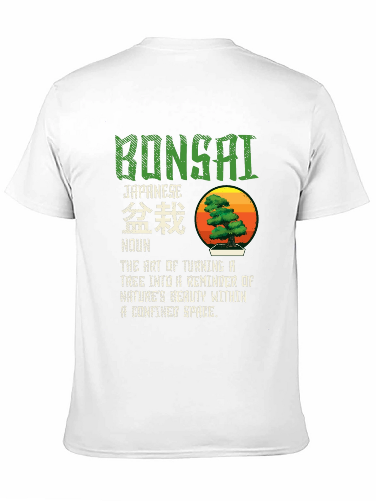 Bonsai Japanese Tree Art Graphic T-Shirt