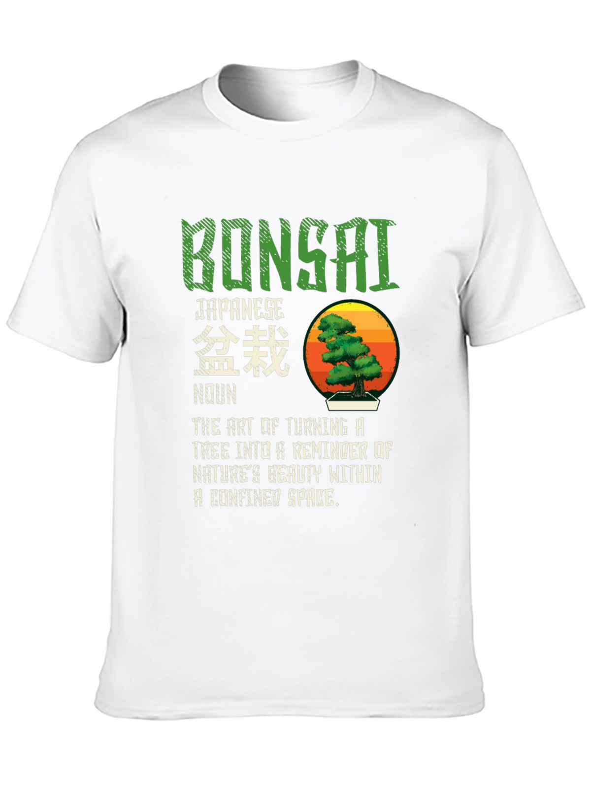 Bonsai Japanese Tree Art Graphic T-Shirt