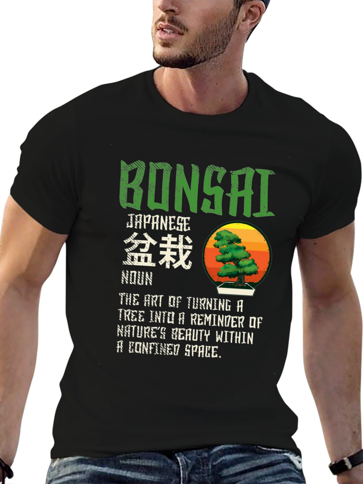 Bonsai Japanese Tree Art Graphic T-Shirt