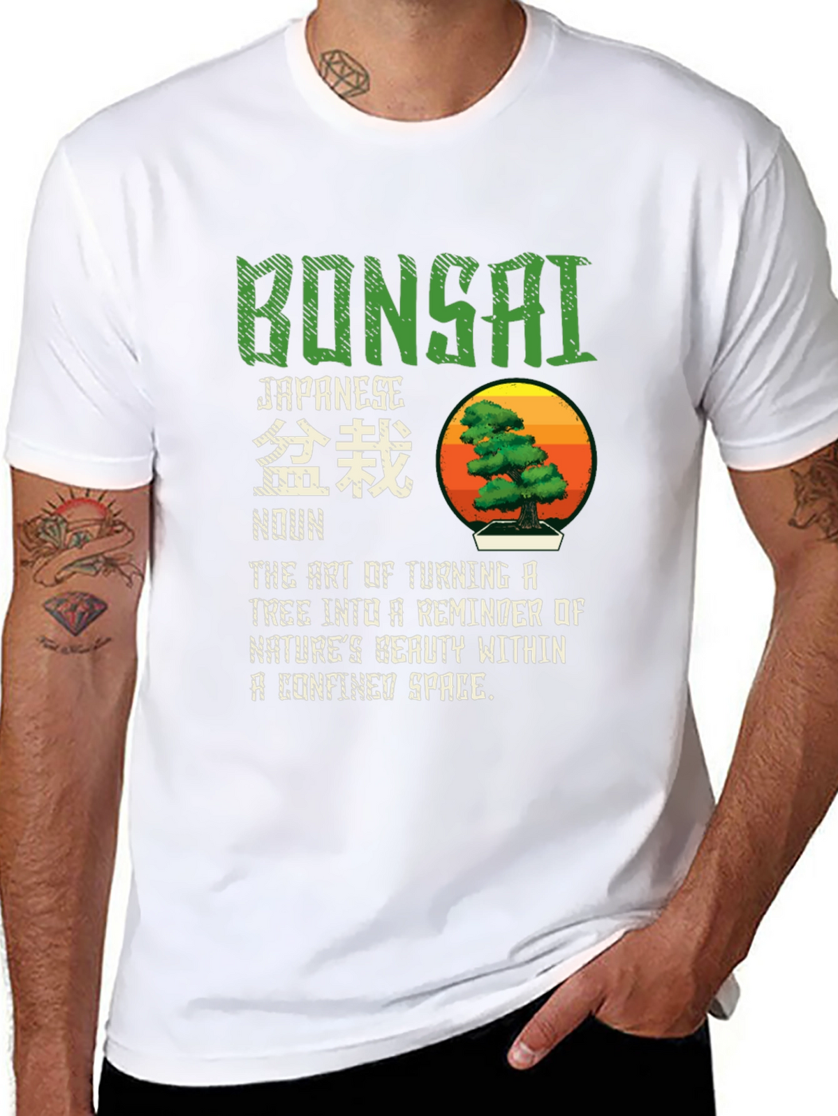 Bonsai Japanese Tree Art Graphic T-Shirt