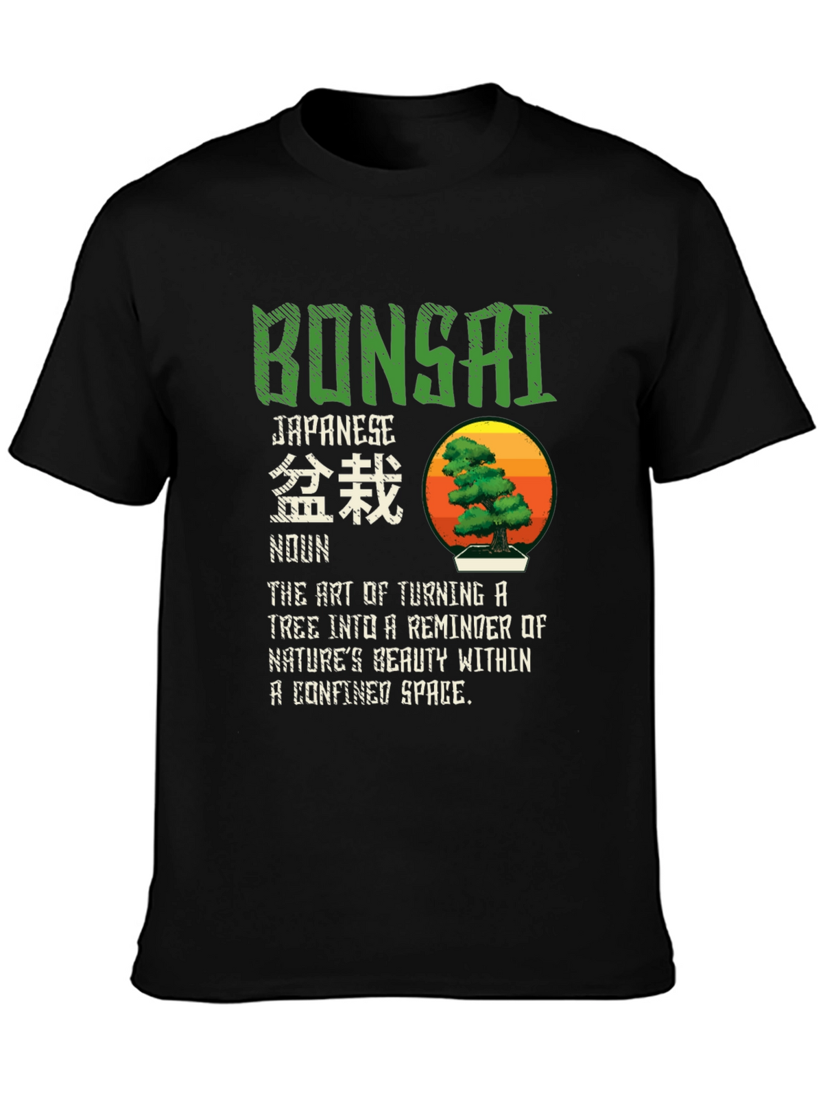Bonsai Japanese Tree Art Graphic T-Shirt