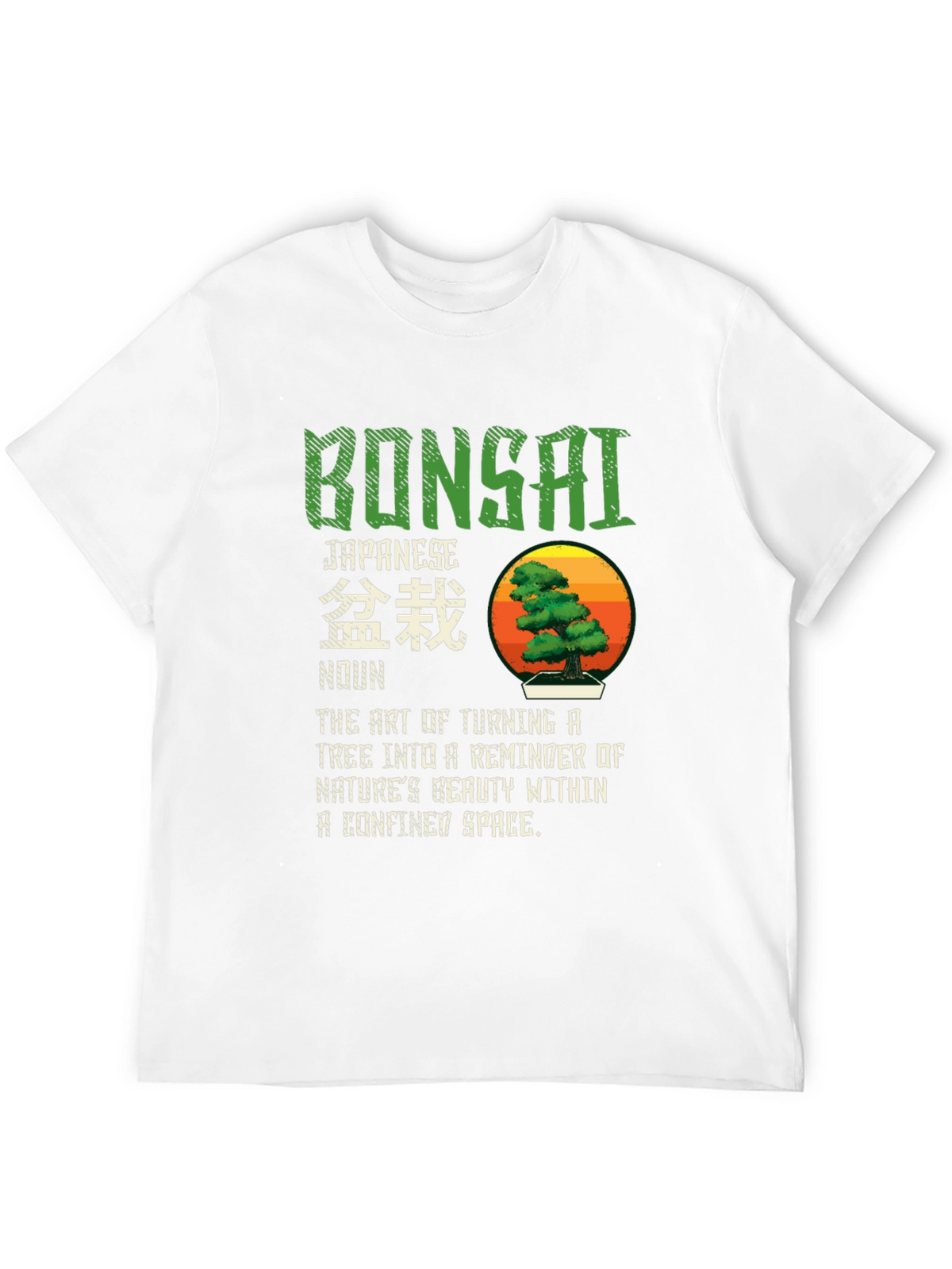 Bonsai Japanese Tree Art Graphic T-Shirt