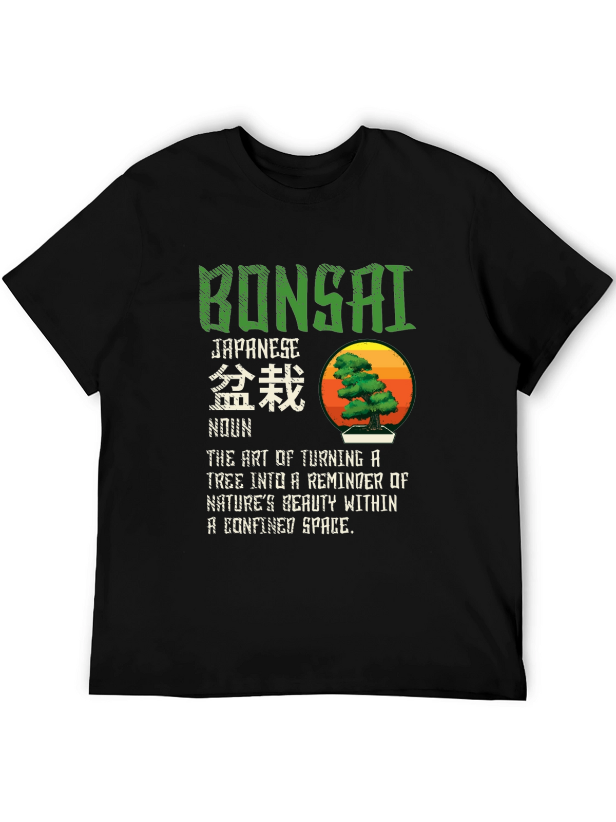 Bonsai Japanese Tree Art Graphic T-Shirt