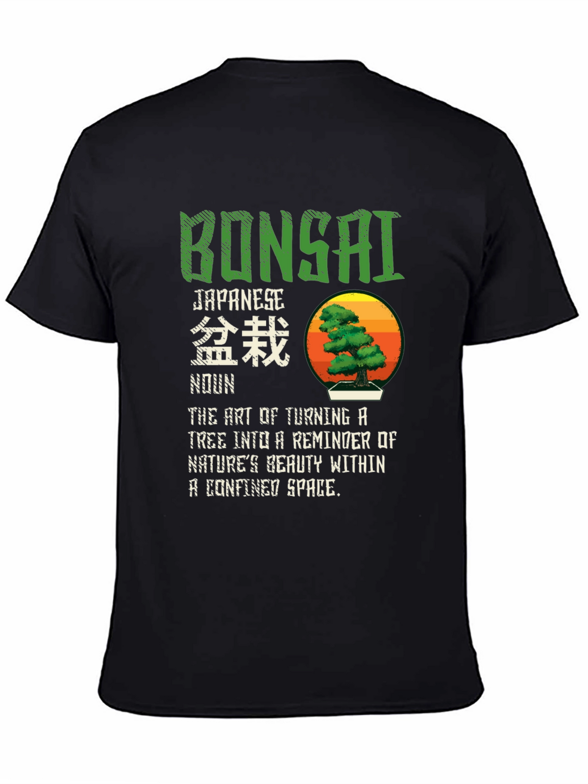 Bonsai Japanese Tree Art Graphic T-Shirt