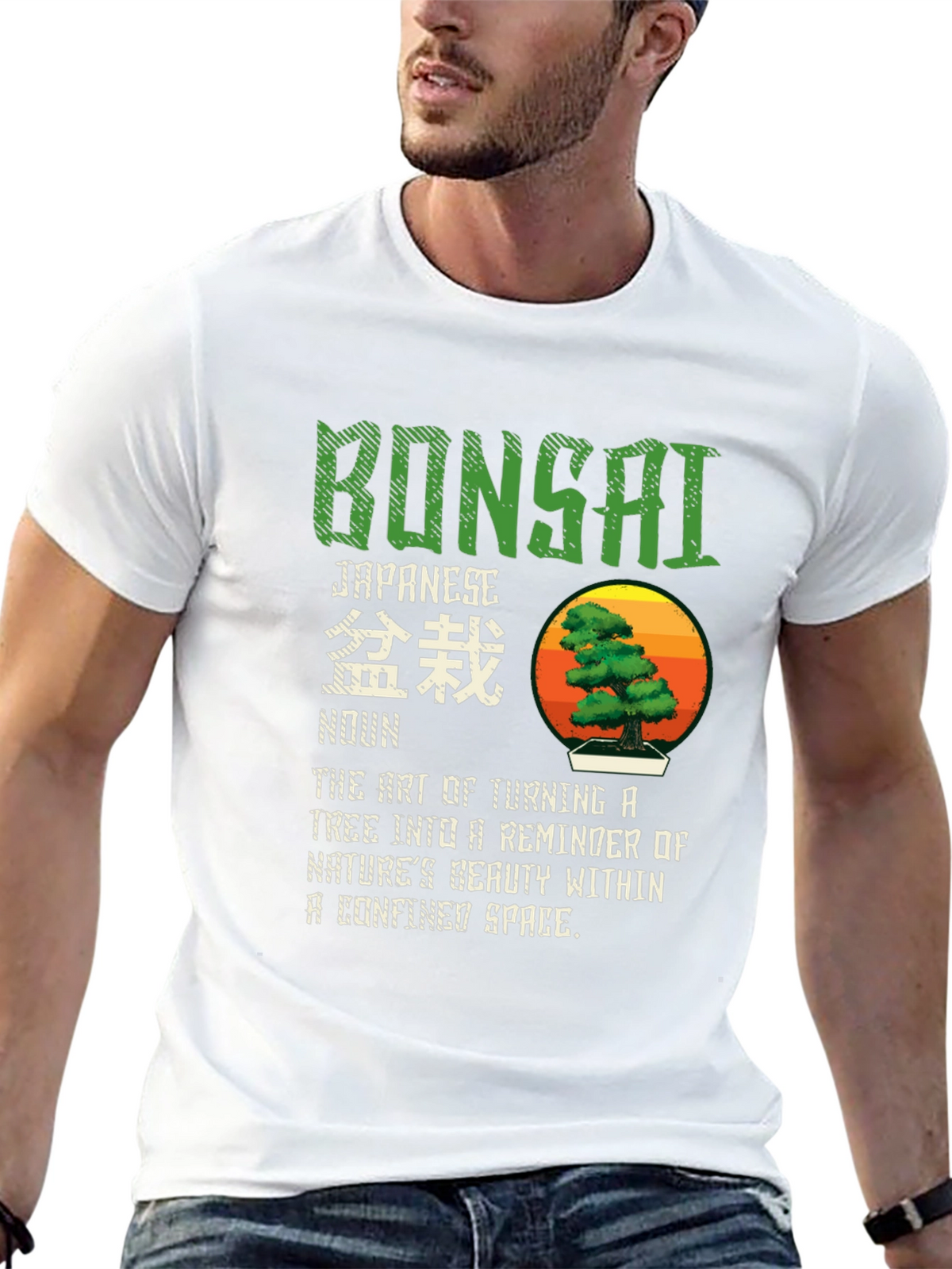 Bonsai Japanese Tree Art Graphic T-Shirt