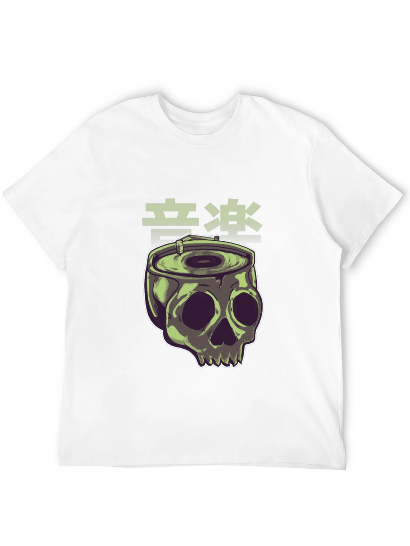 Skull Can T-Shirt - Edgy Urban Style