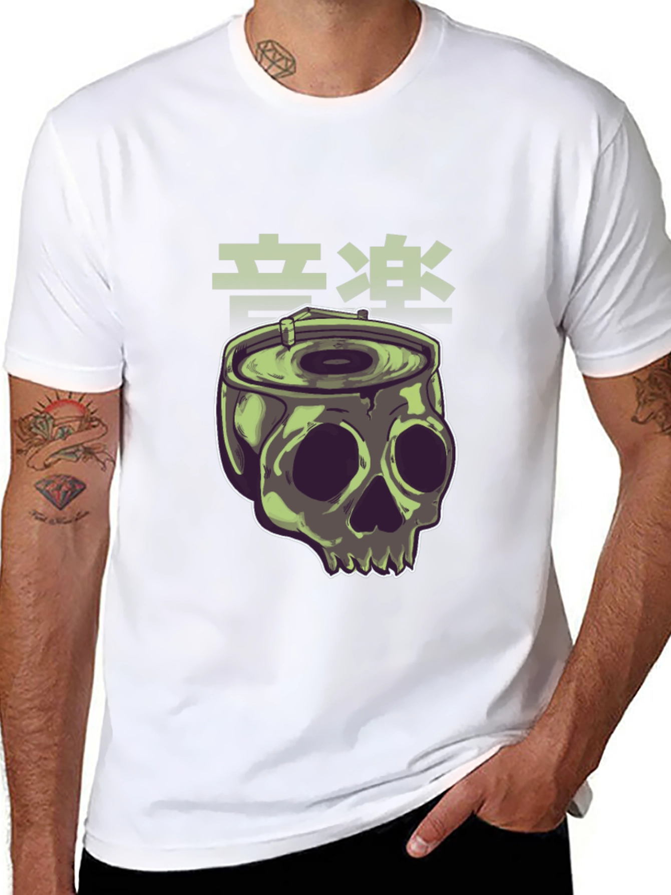 Skull Can T-Shirt - Edgy Urban Style