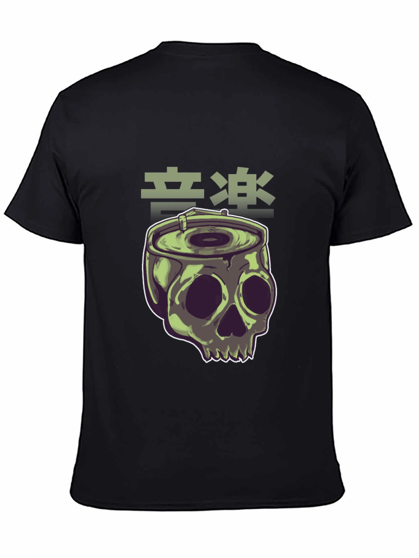 Skull Can T-Shirt - Edgy Urban Style
