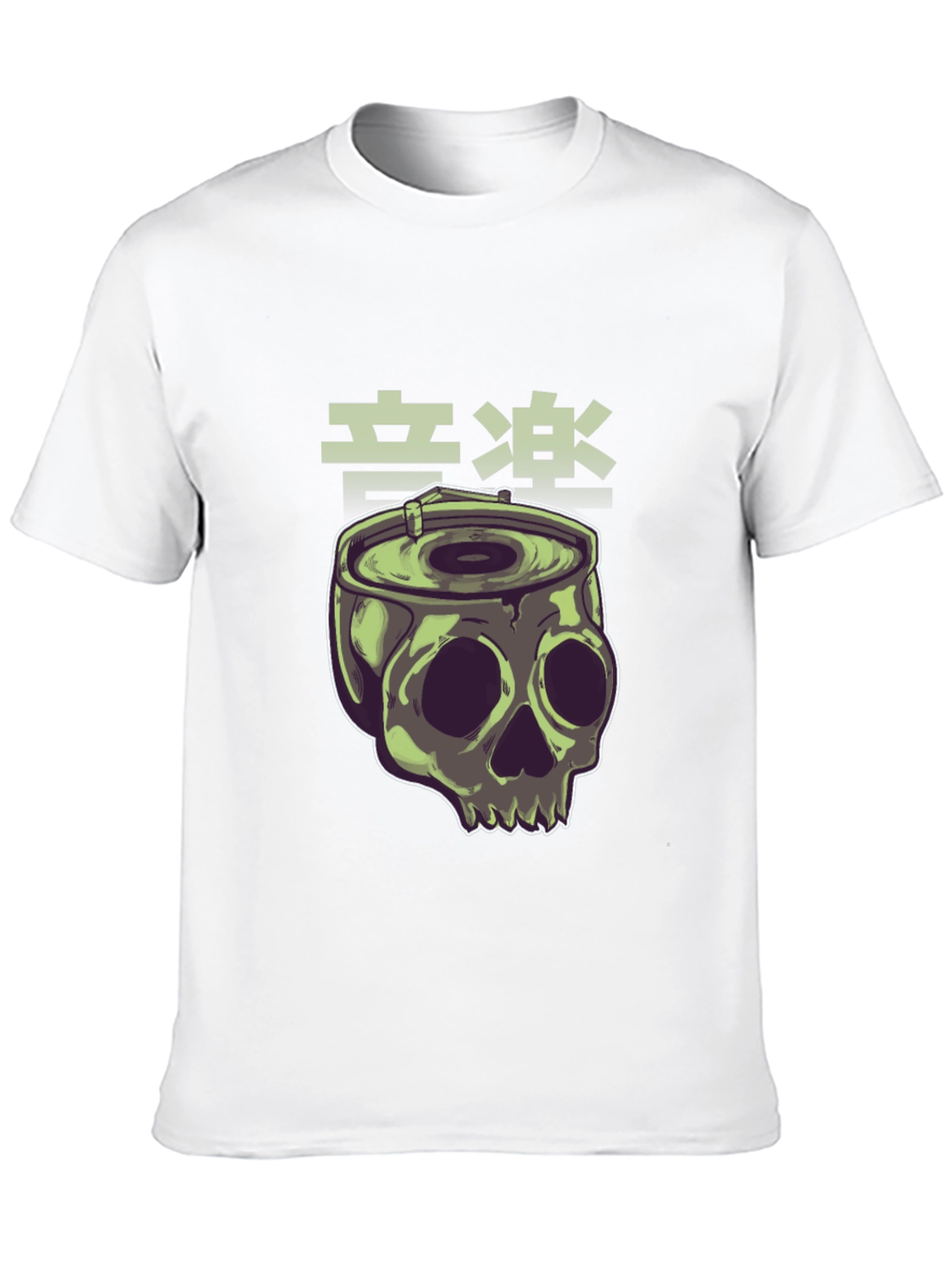 Skull Can T-Shirt - Edgy Urban Style