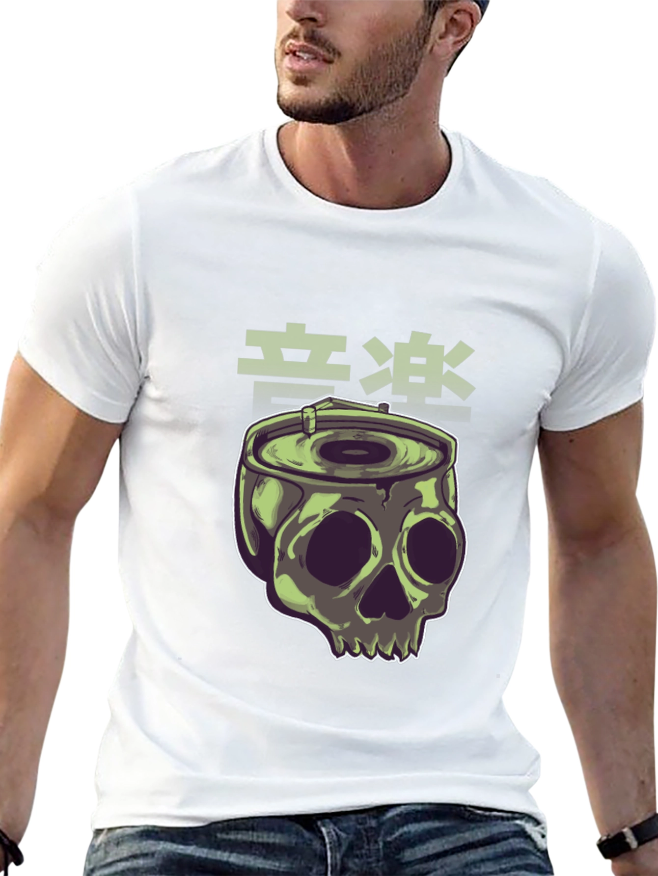 Skull Can T-Shirt - Edgy Urban Style
