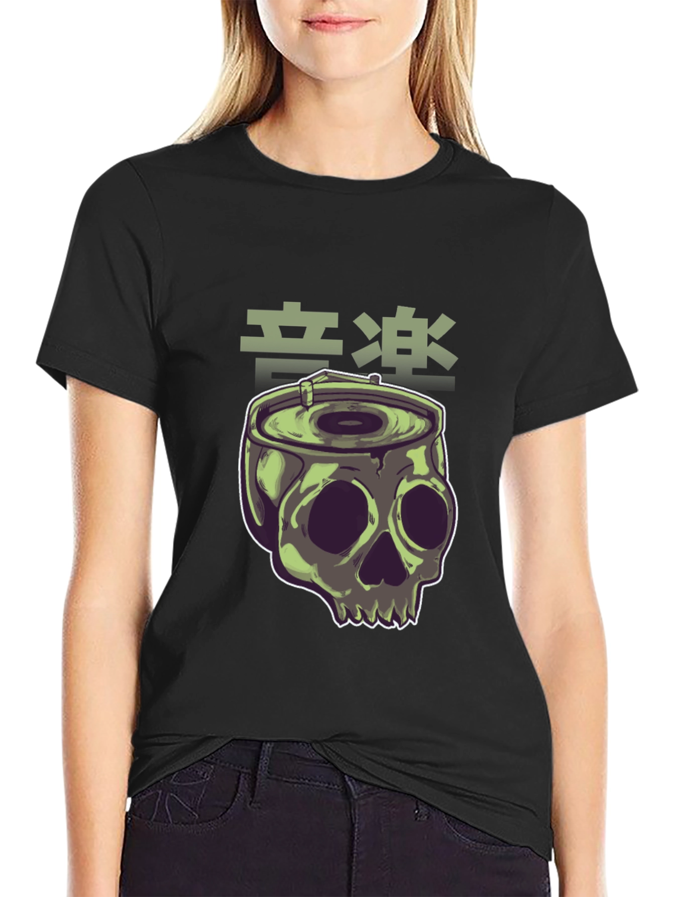Skull Can T-Shirt - Edgy Urban Style