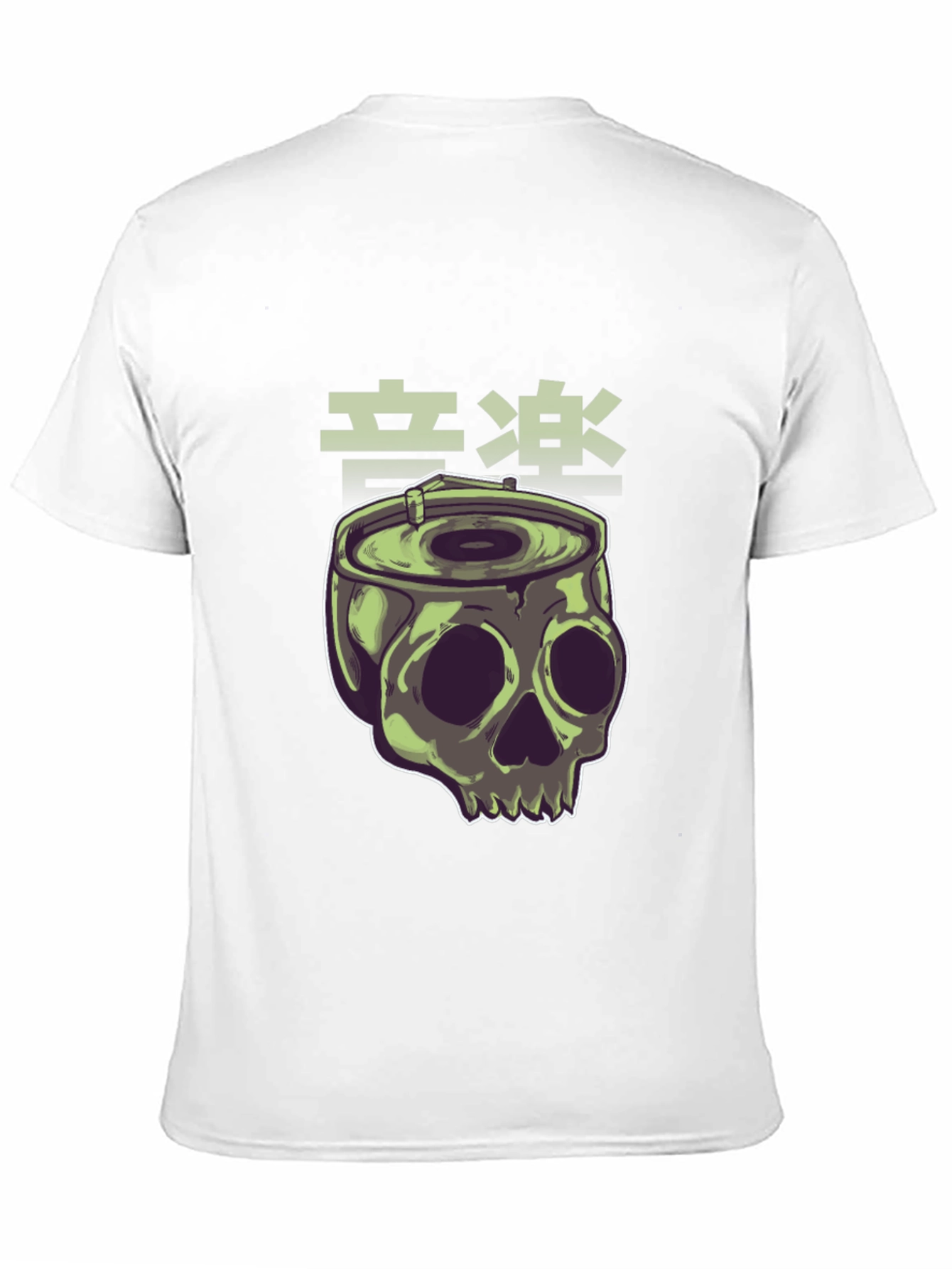 Skull Can T-Shirt - Edgy Urban Style
