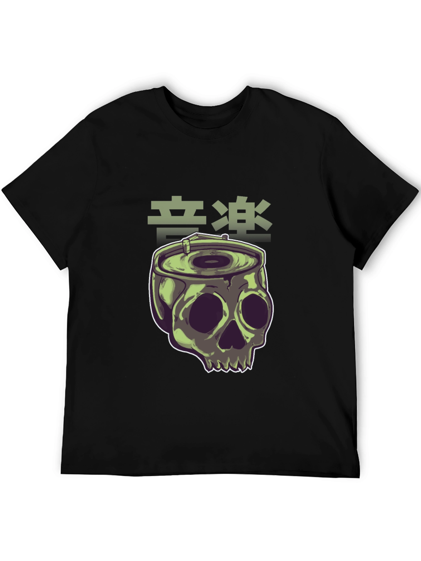 Skull Can T-Shirt - Edgy Urban Style