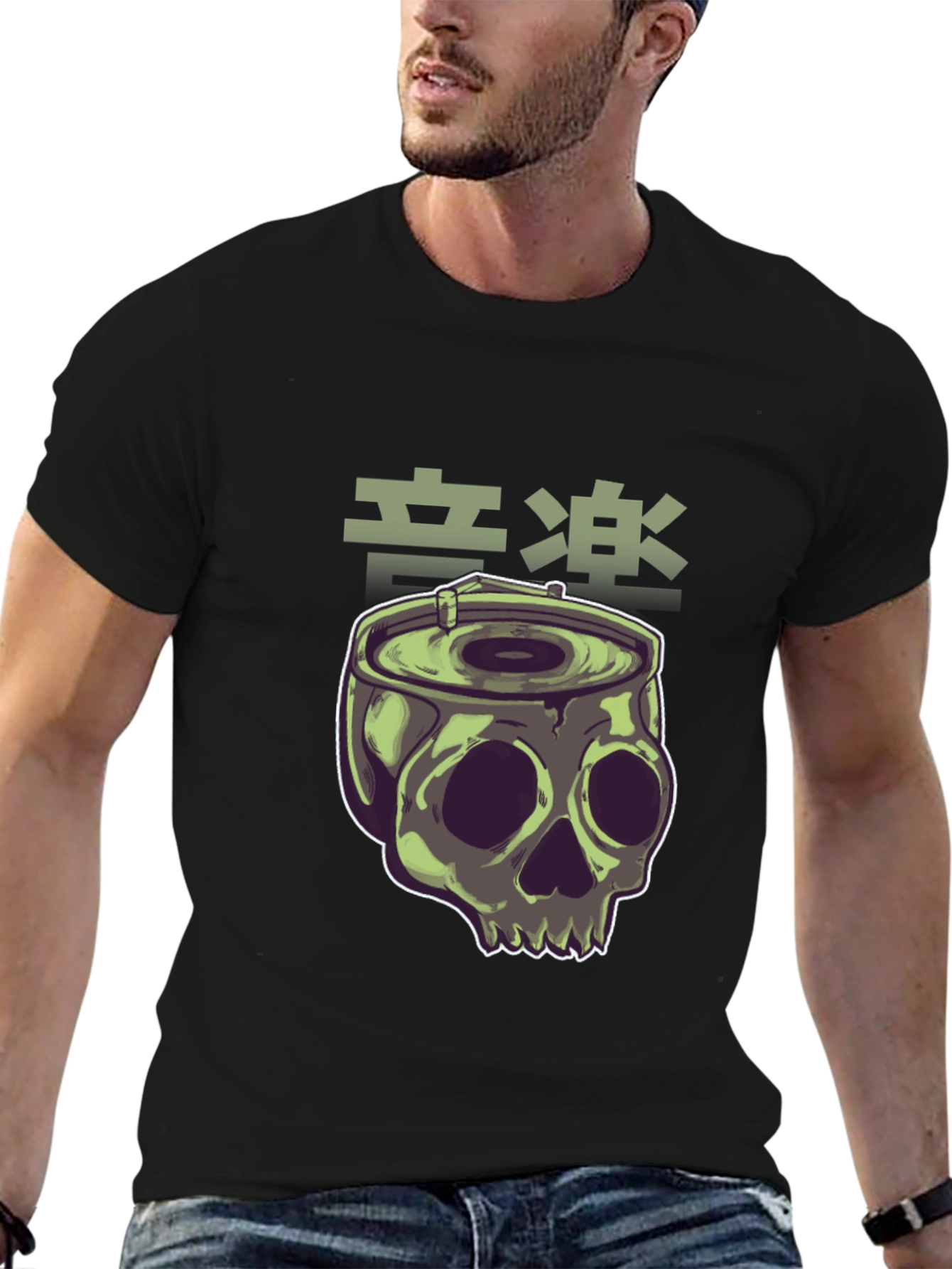 Skull Can T-Shirt - Edgy Urban Style