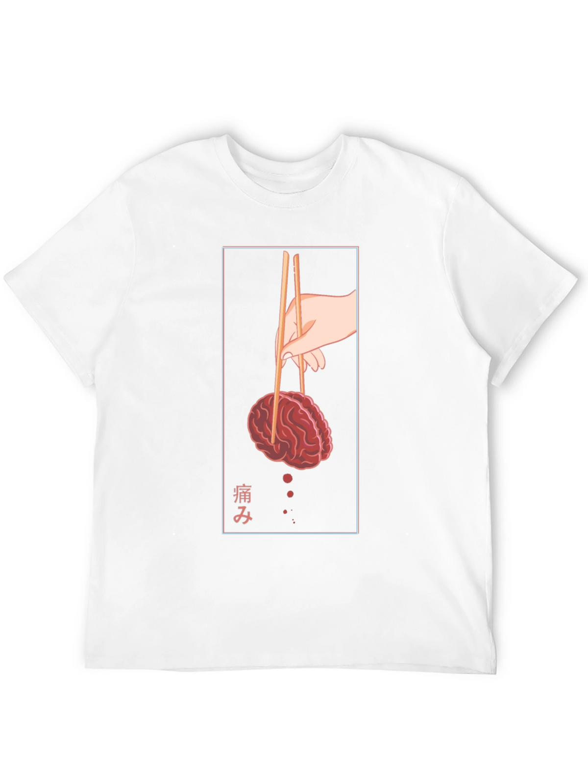 Brain Chopsticks Graphic Tee - Quirky T-Shirt