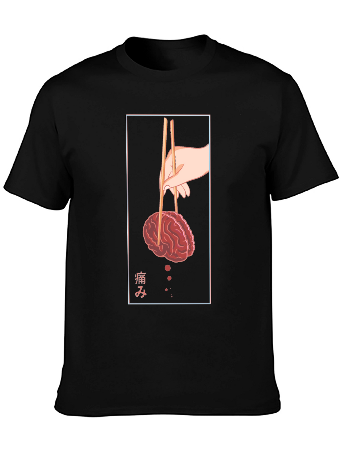 Brain Chopsticks Graphic Tee - Quirky T-Shirt