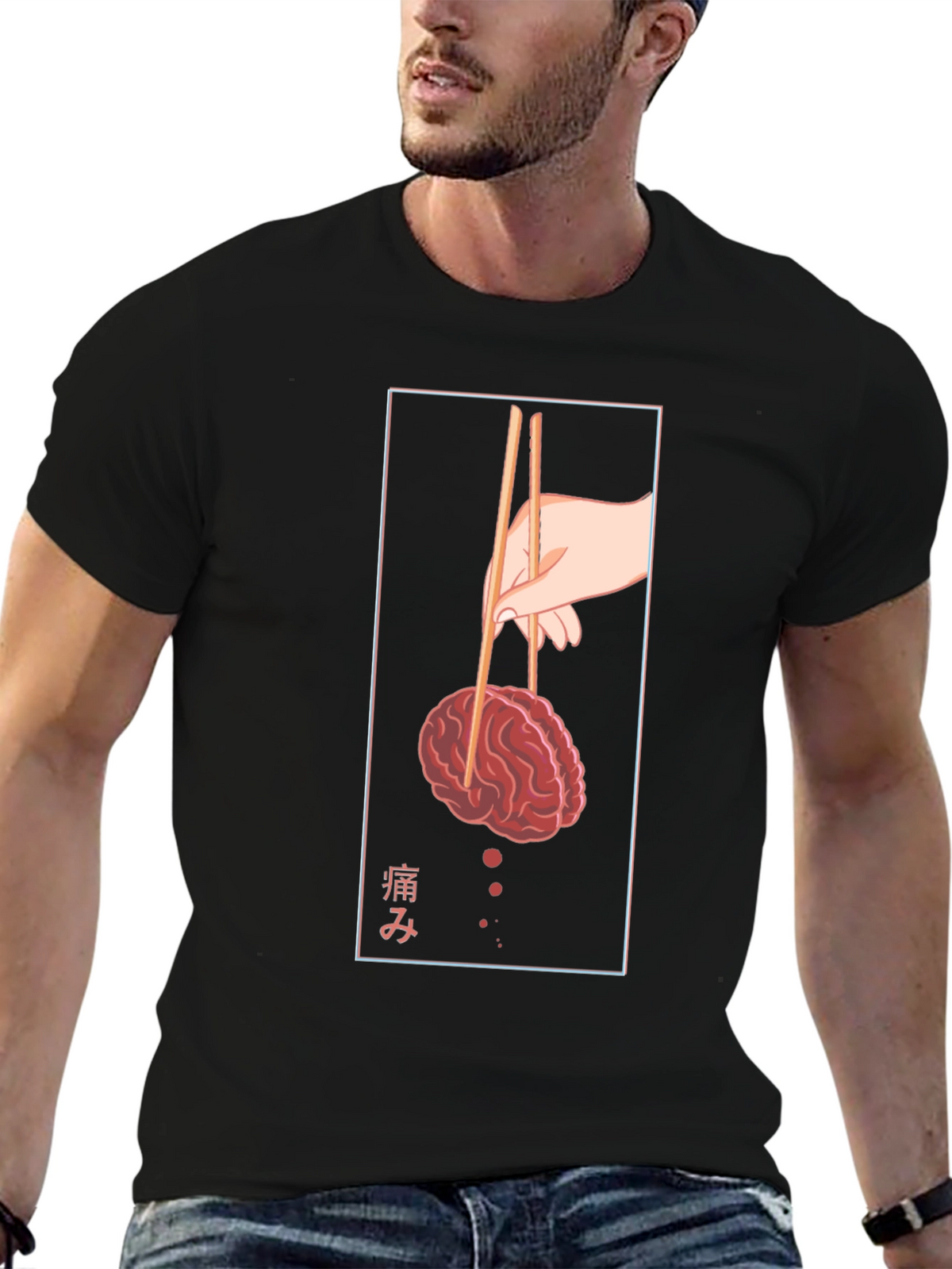 Brain Chopsticks Graphic Tee - Quirky T-Shirt
