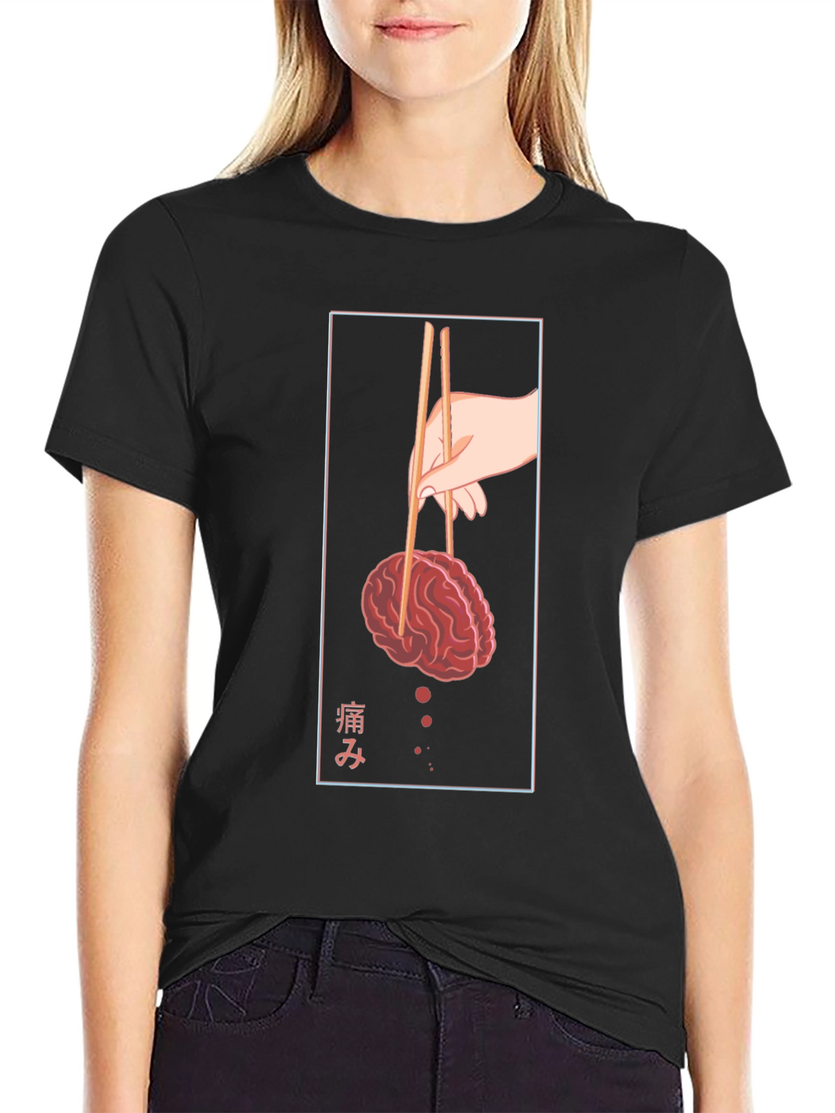 Brain Chopsticks Graphic Tee - Quirky T-Shirt