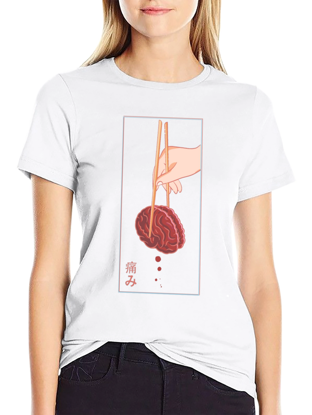 Brain Chopsticks Graphic Tee - Quirky T-Shirt