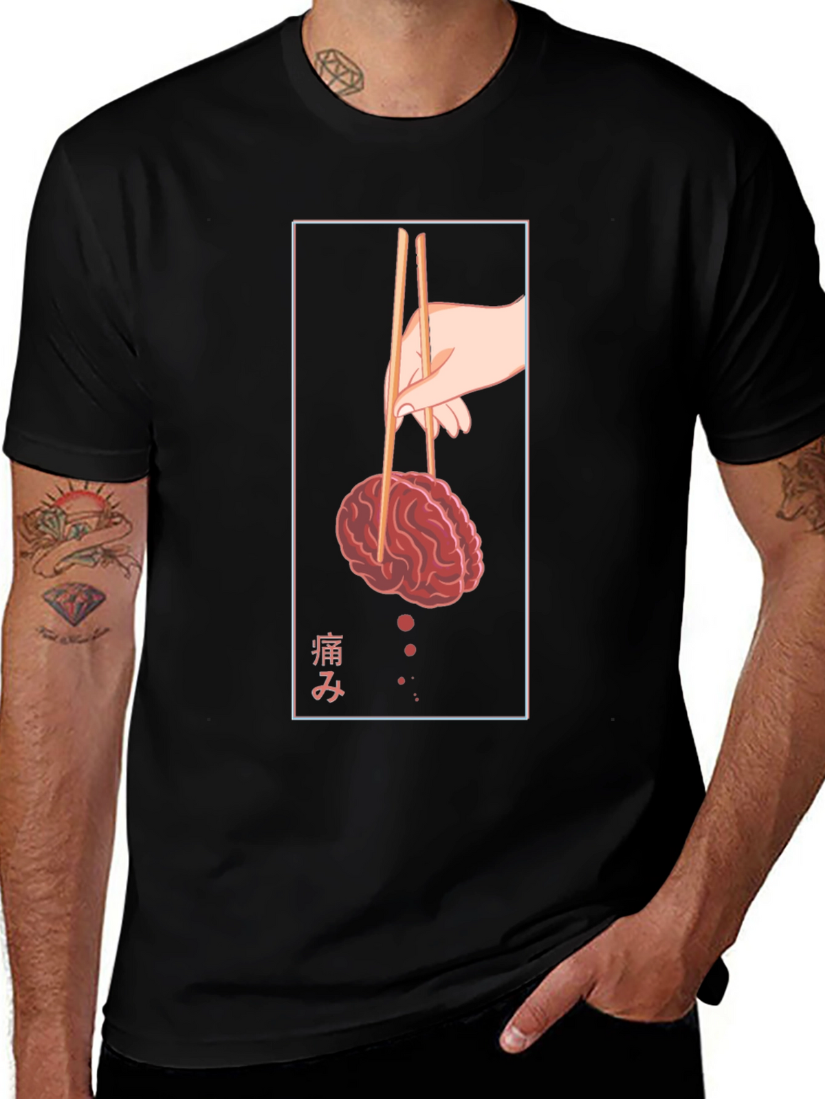 Brain Chopsticks Graphic Tee - Quirky T-Shirt