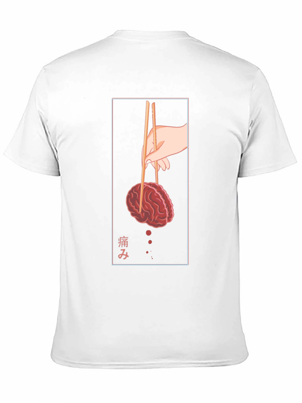 Brain Chopsticks Graphic Tee - Quirky T-Shirt