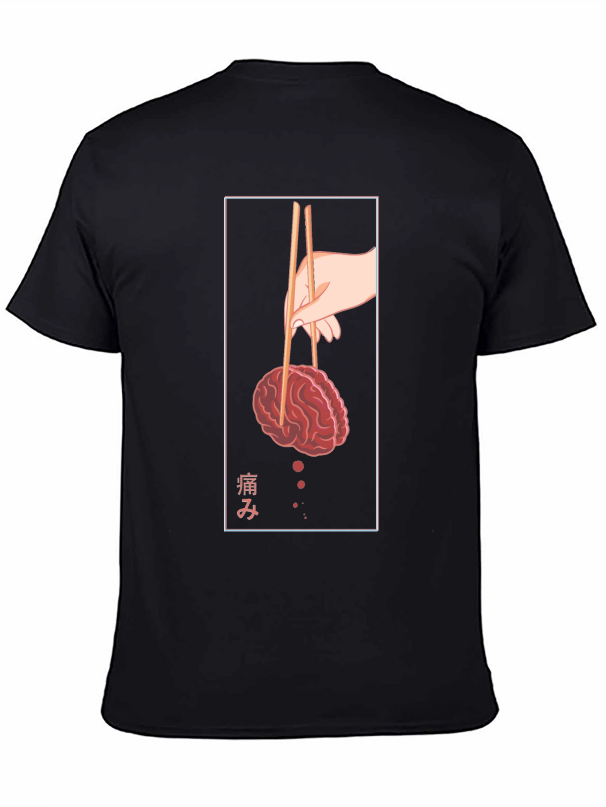 Brain Chopsticks Graphic Tee - Quirky T-Shirt