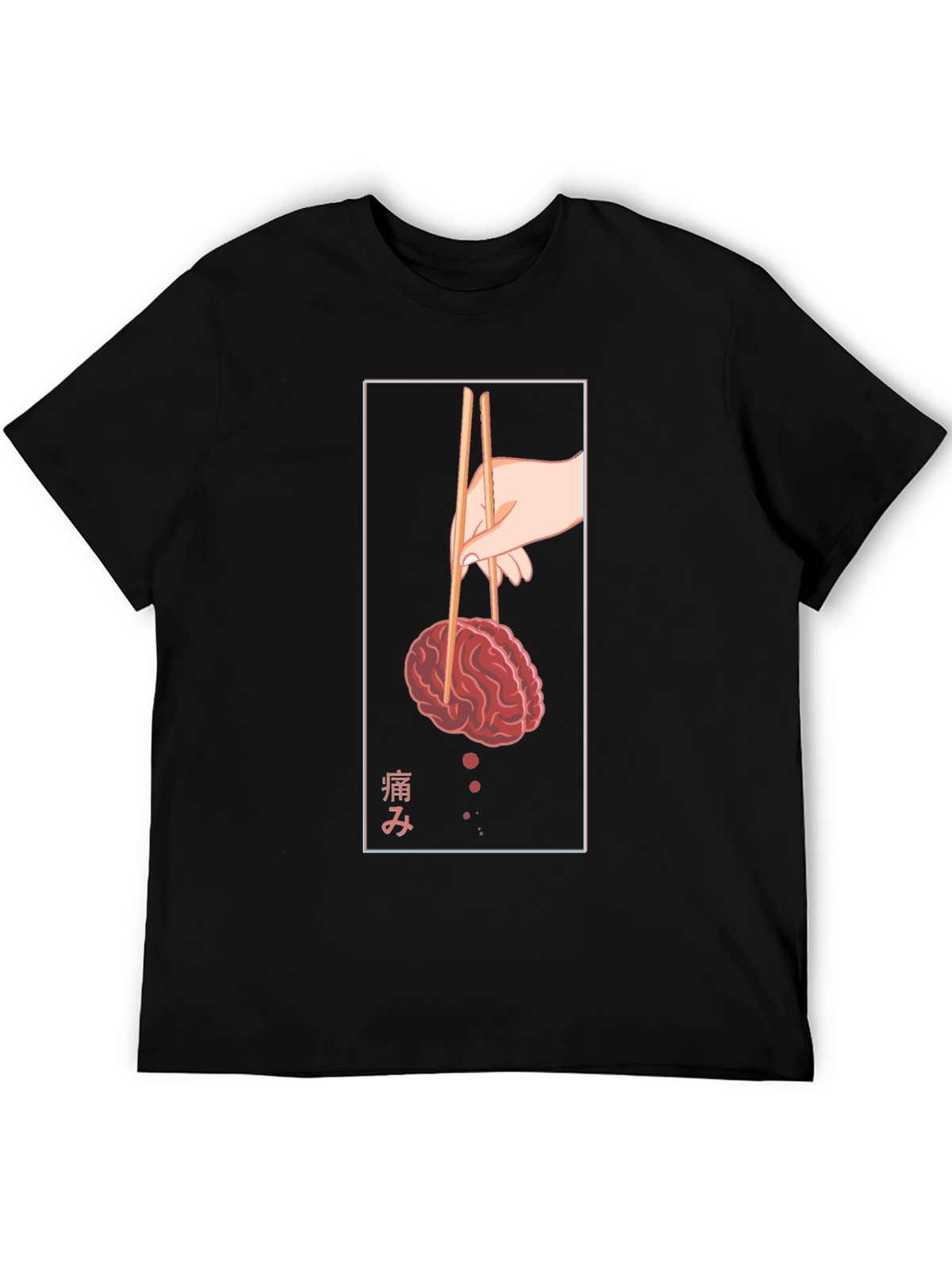 Brain Chopsticks Graphic Tee - Quirky T-Shirt