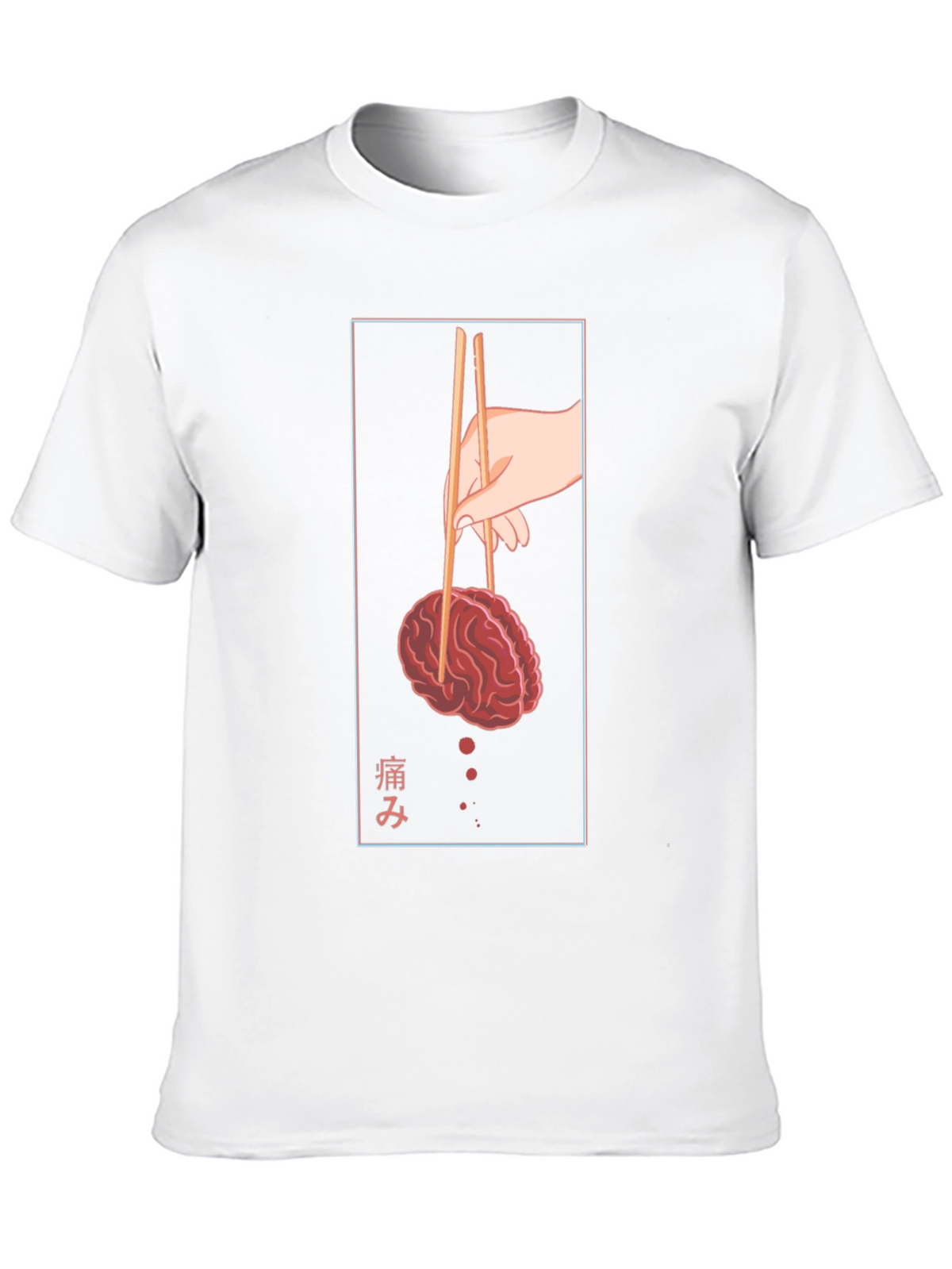 Brain Chopsticks Graphic Tee - Quirky T-Shirt