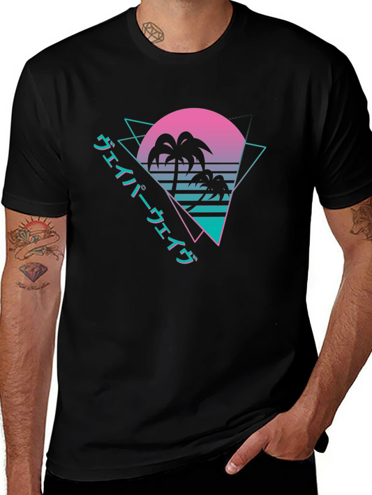 Vaporwave Palm Tree Graphic Tee - Retro Synthwave Design
