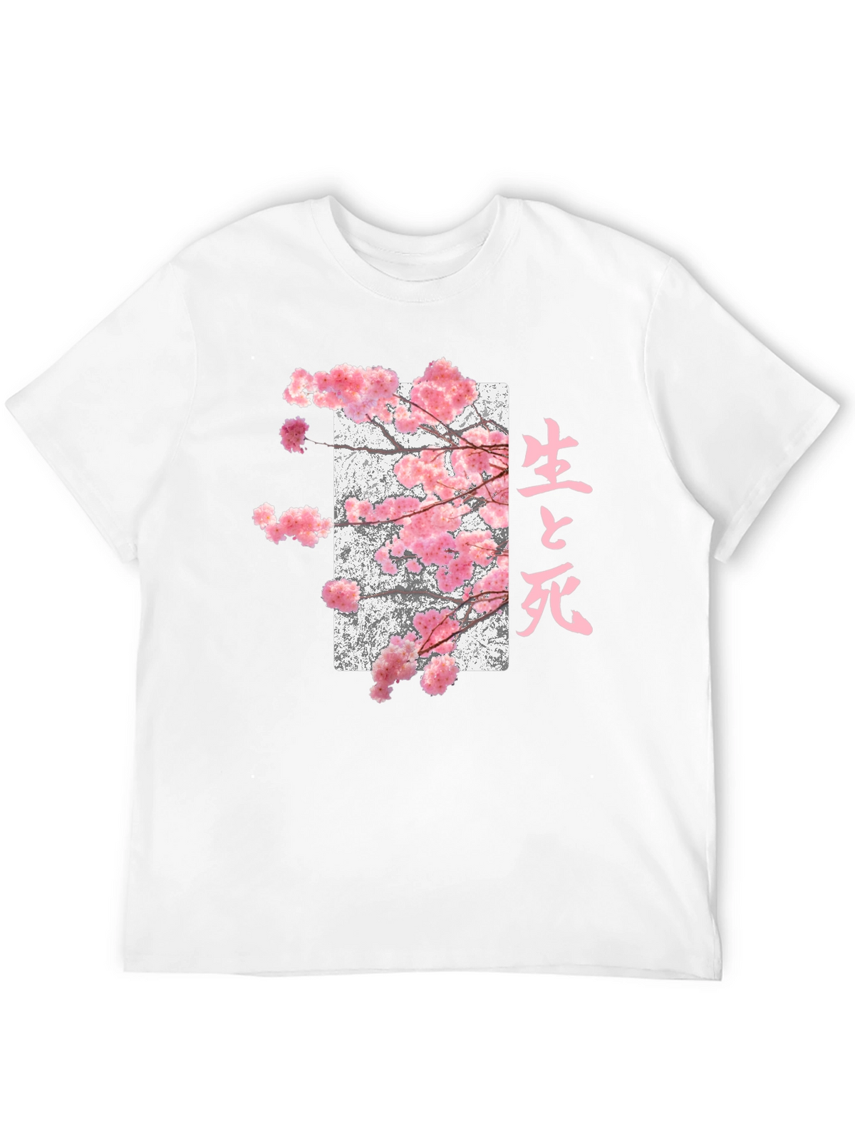 Sakura Japanese Graphic Tee