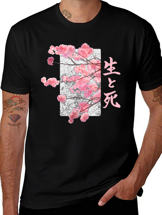 Sakura Japanese Graphic Tee